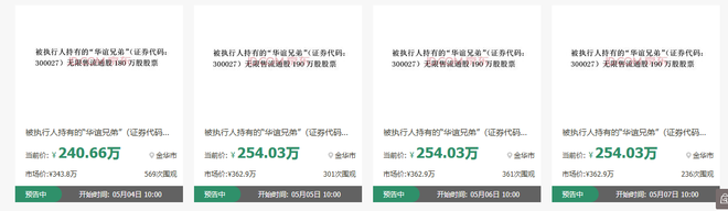 快手点赞下单平台，购物新体验，你试过了吗？