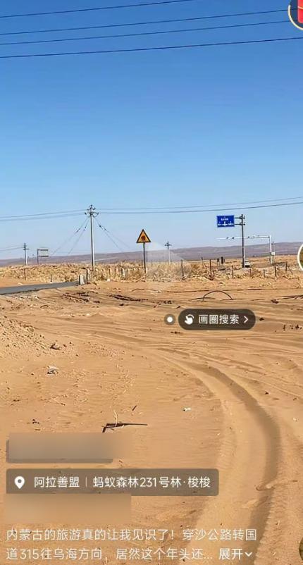 如何快速找到专业涨粉网站？揭秘高效涨粉秘诀！