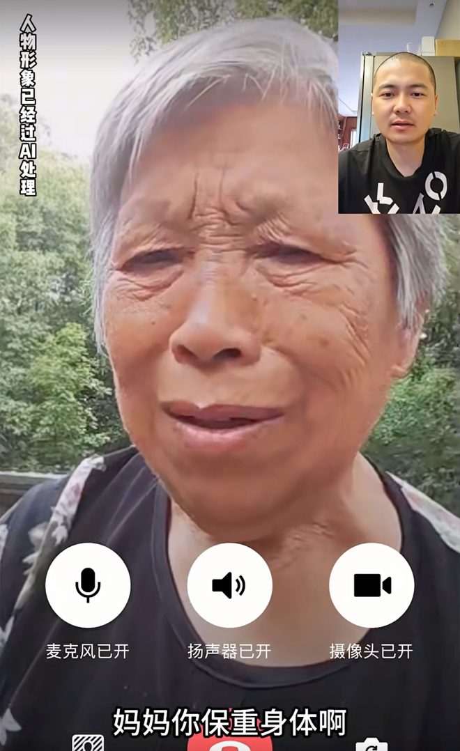 抖音自定义评论下单业务,如何提升互动体验?