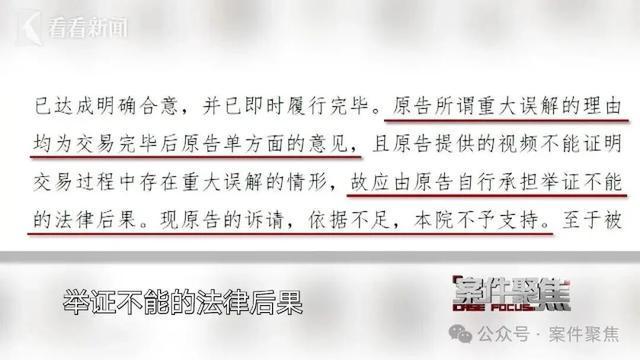 抖音僵尸粉在线下单，真的靠谱吗？