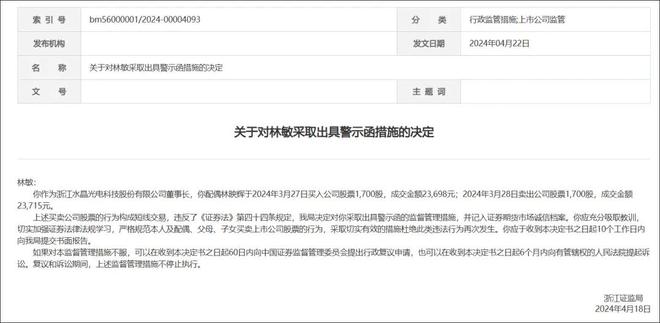 24小时自助下单，DY业务免费下单网站真的那么神奇吗？