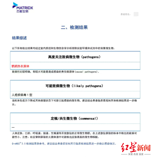 “dy评论如何快速涨赞？揭秘热门技巧！”