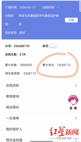 “dy评论如何快速涨赞？揭秘热门技巧！”
