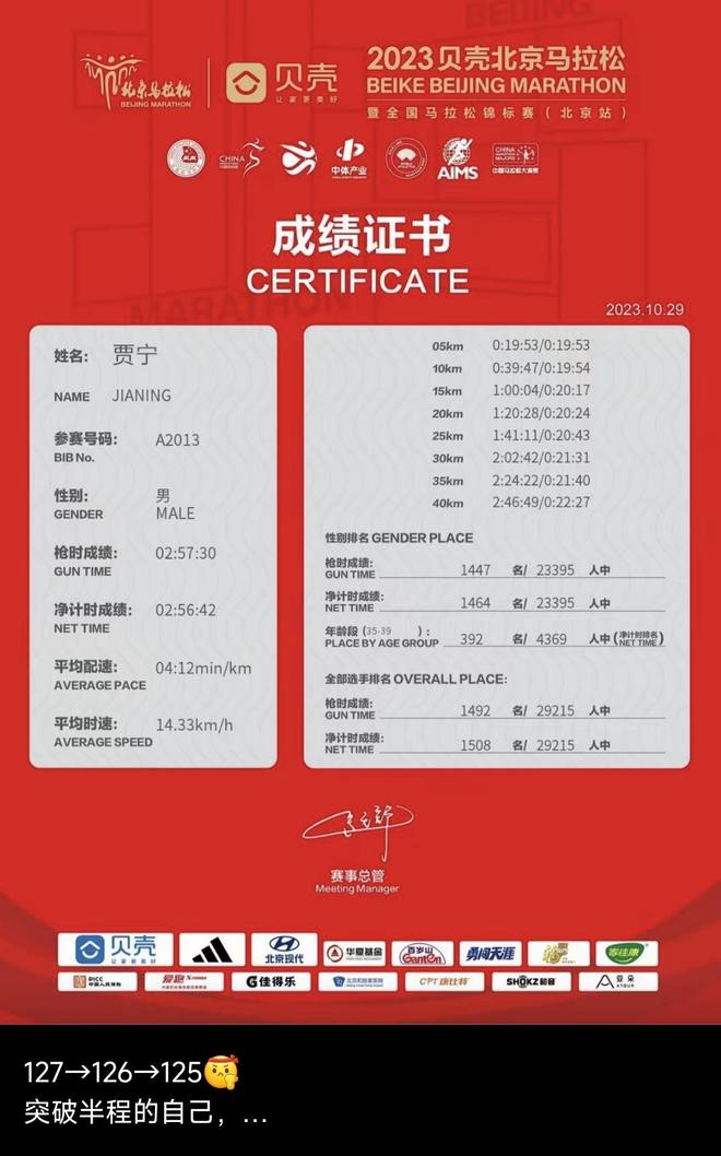 dy自助平台业务下单，如何找到最便宜方案？