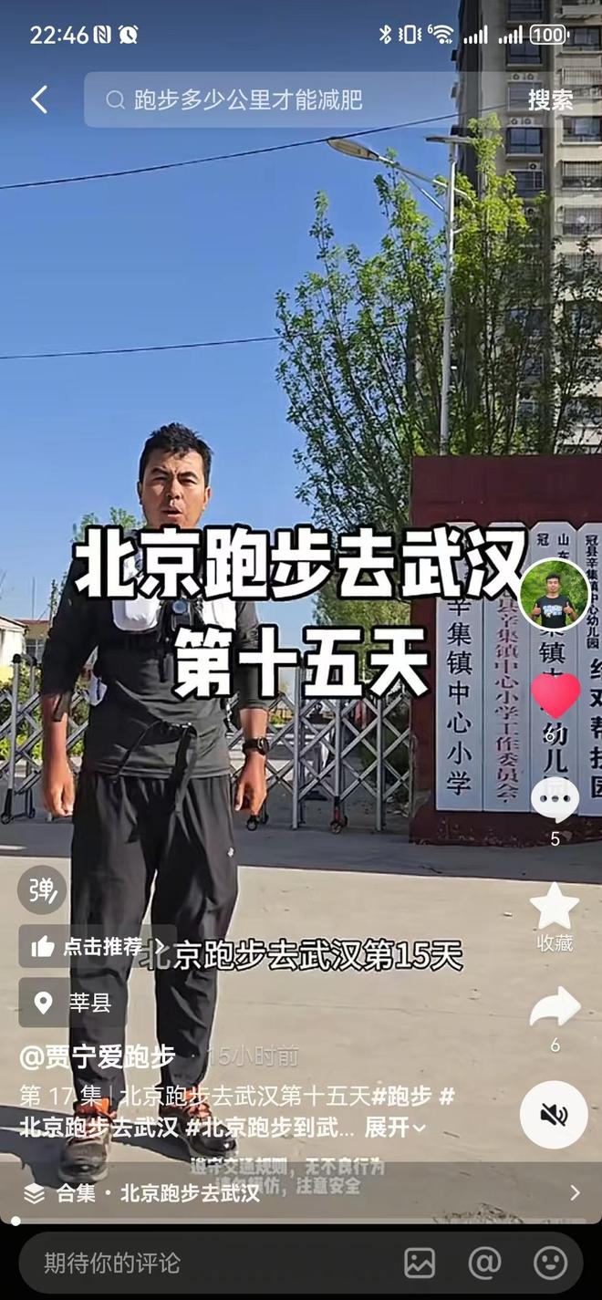 dy自助平台业务下单，如何找到最便宜方案？