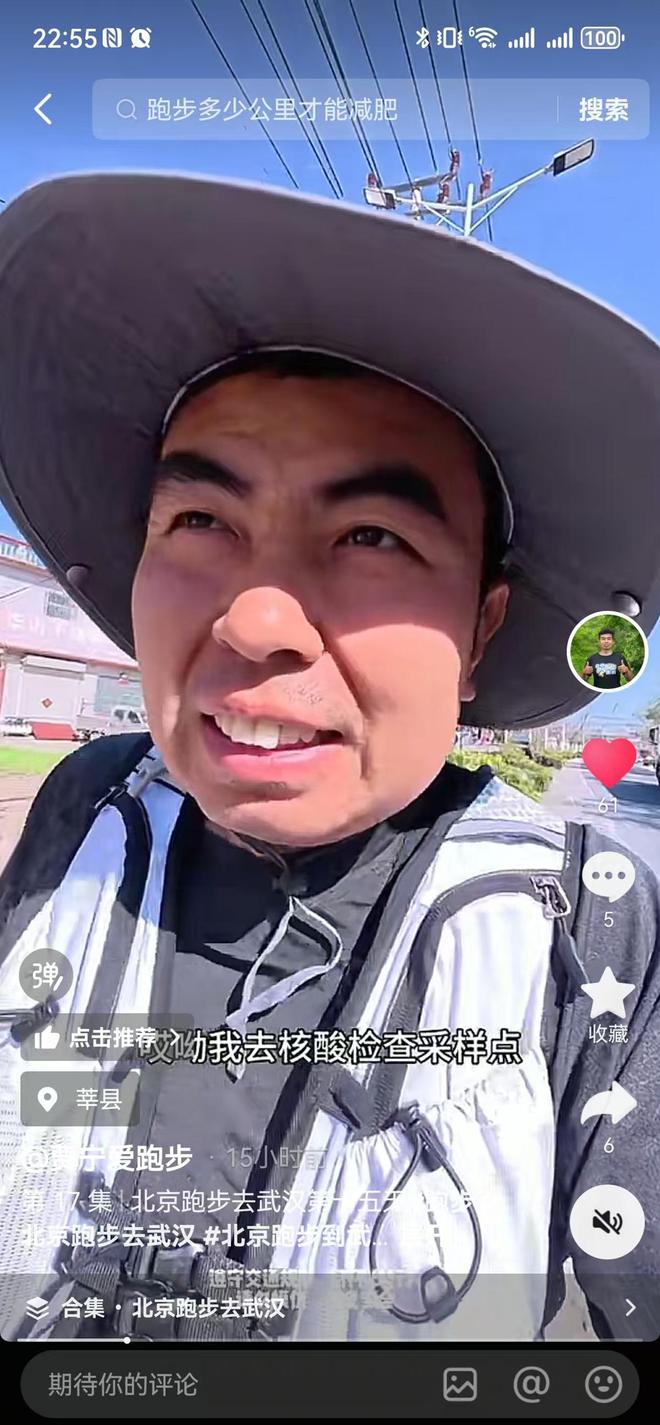 dy自助平台业务下单，如何找到最便宜方案？