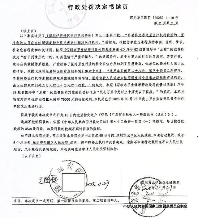 如何轻松使用GIF抖音刷双击软件？揭秘高效互动秘诀！