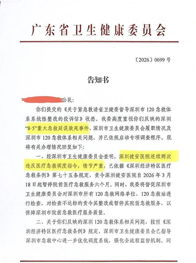 如何轻松使用GIF抖音刷双击软件？揭秘高效互动秘诀！