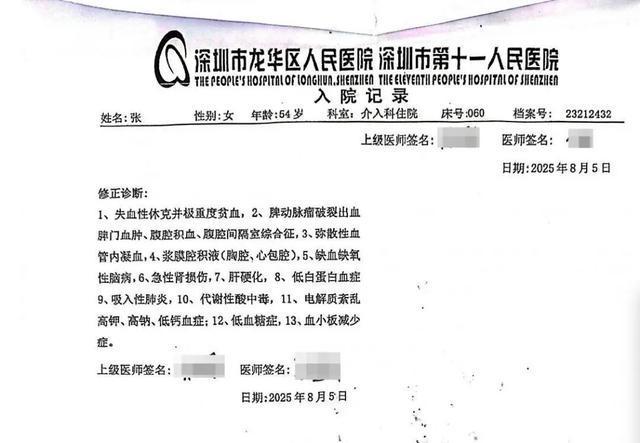 如何轻松使用GIF抖音刷双击软件？揭秘高效互动秘诀！