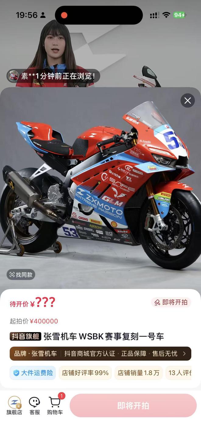 揭秘DY平台：24小时免费下单，官网体验如何？