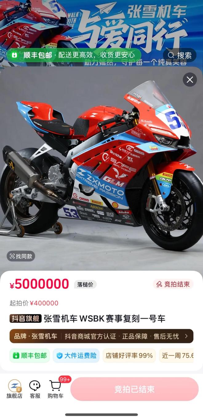 揭秘DY平台：24小时免费下单，官网体验如何？