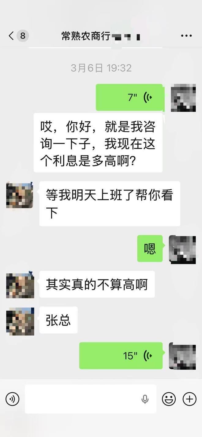 dy业务低价自助下单软件，如何轻松提升效率？