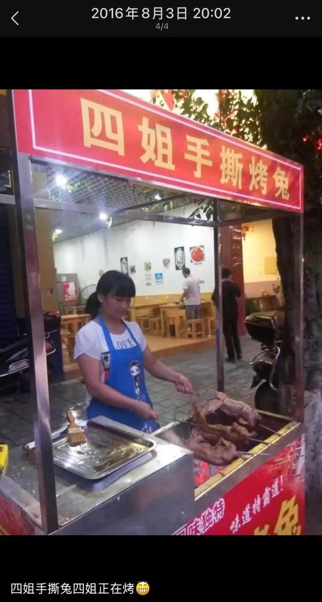 蚂蚁自助抖音下单，轻松购物新体验？揭秘！