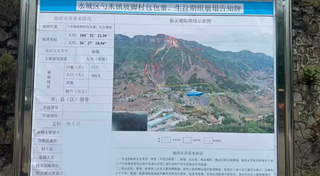 dy赞自助下单平台，免费体验真的香吗？