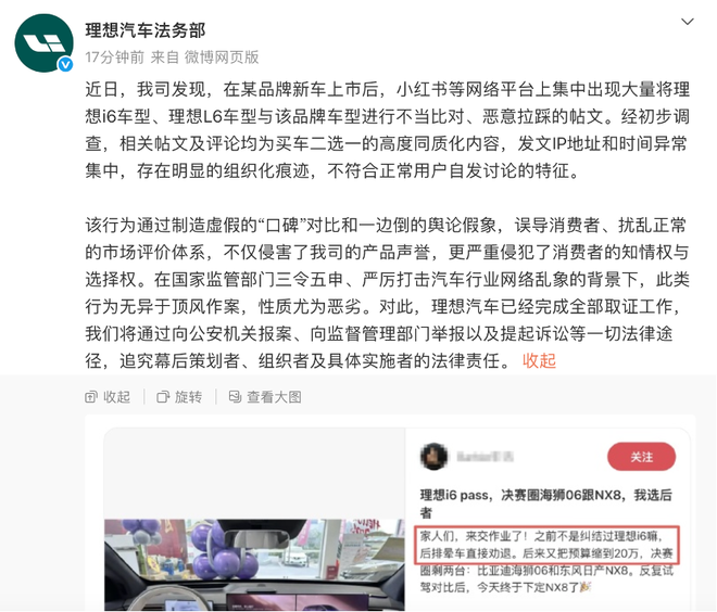 抖音点赞下单平台，真的能在线轻松购物吗？