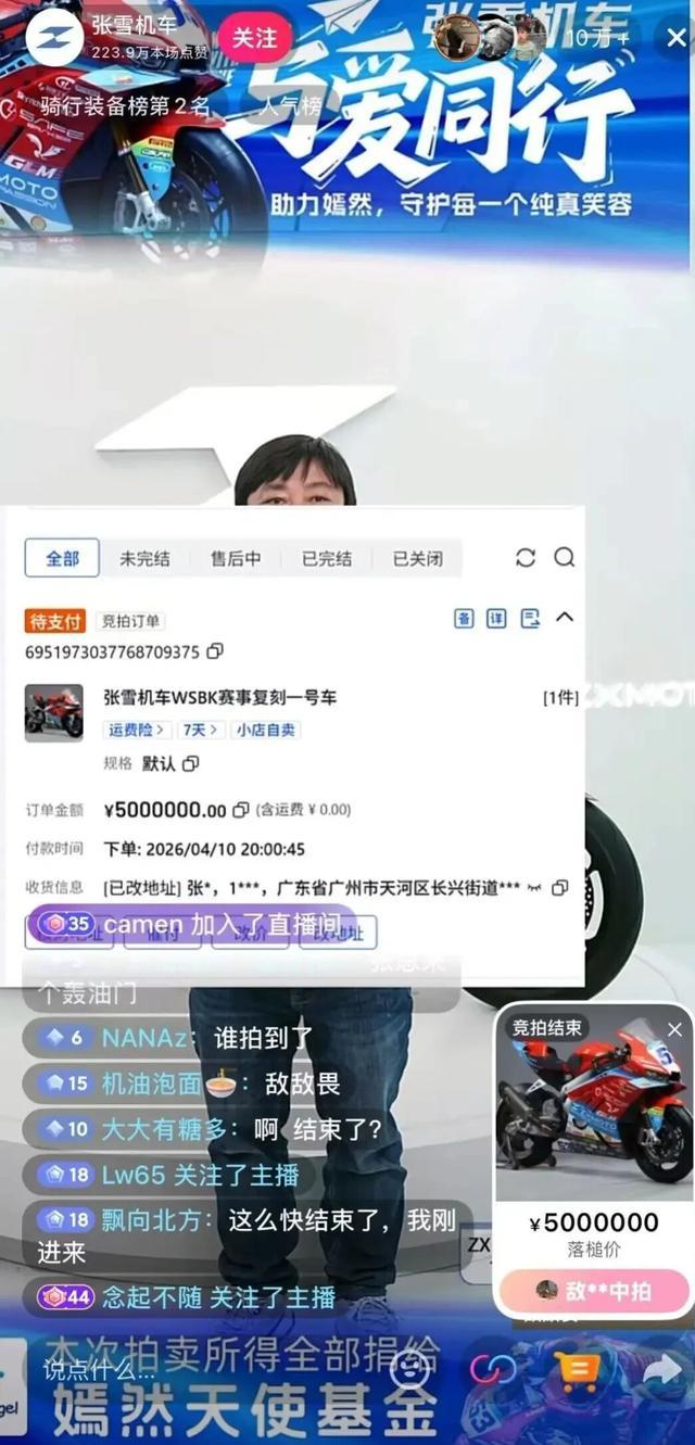 抖音点赞自助下单服务，网址秒到账？揭秘高效点赞新选择！