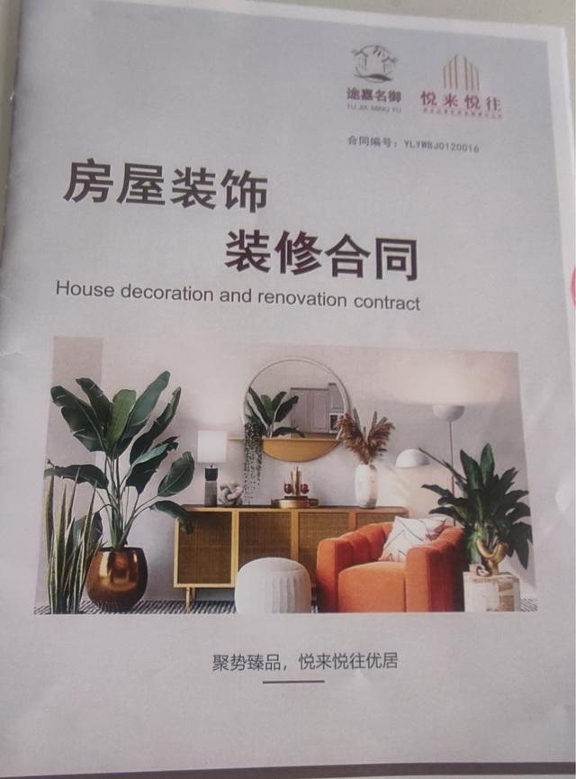 抖音点赞神器，24小时自助服务，真的有效吗？