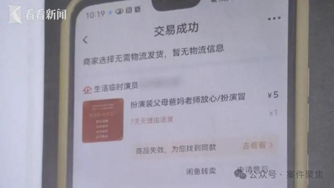 24小时自助下单，自助推广下单平台，究竟如何提升效率？
