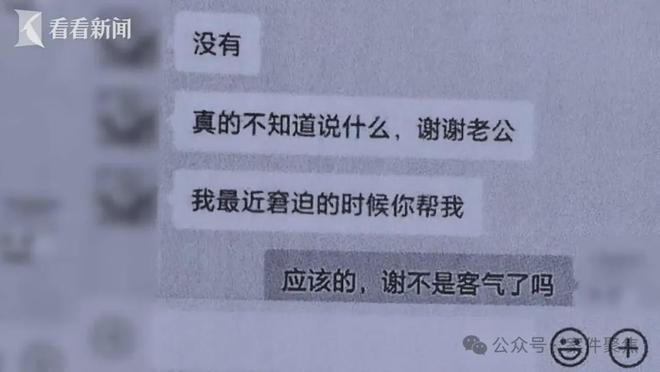 24小时自助下单，自助推广下单平台，究竟如何提升效率？