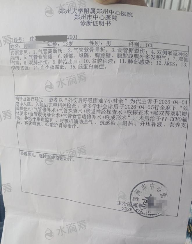 抖音粉丝业务自助网站，如何轻松提升抖音粉丝量？