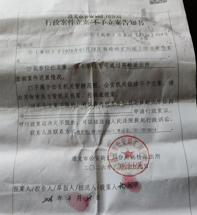 抖音低价秒涨网站，揭秘热门短视频快速涨粉秘诀？