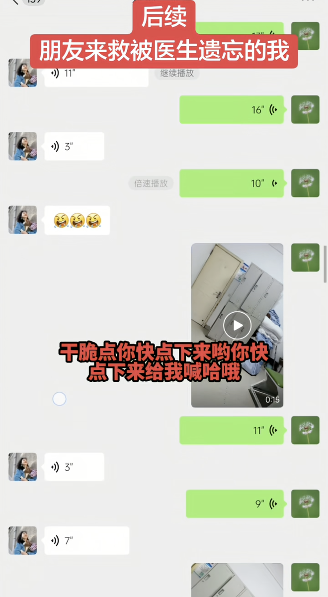 抖音涨赞业务下单，秒到效果真的神奇吗？