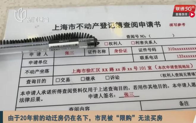 抖音低价业务，如何轻松下单？揭秘低价下单网址！