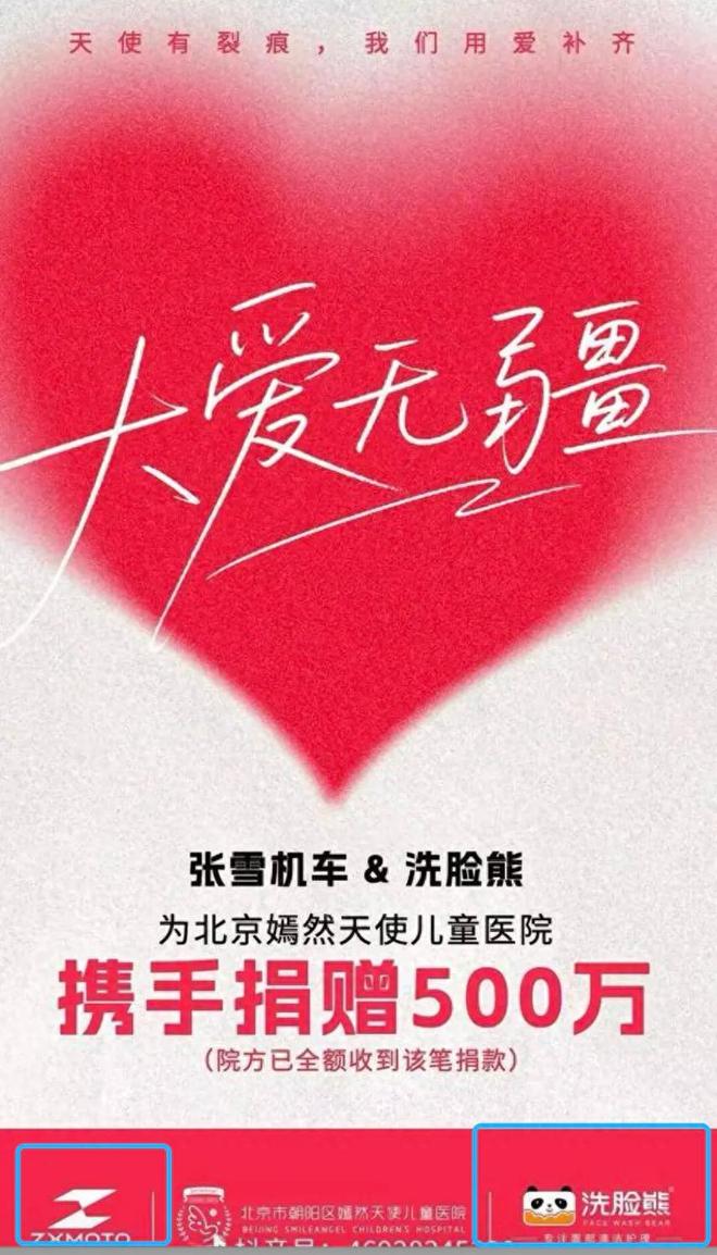 抖音点赞自助下单服务，网址秒到账？揭秘高效点赞新选择！