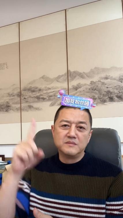 全网最低价！揭秘抖音业务背后的惊人真相？