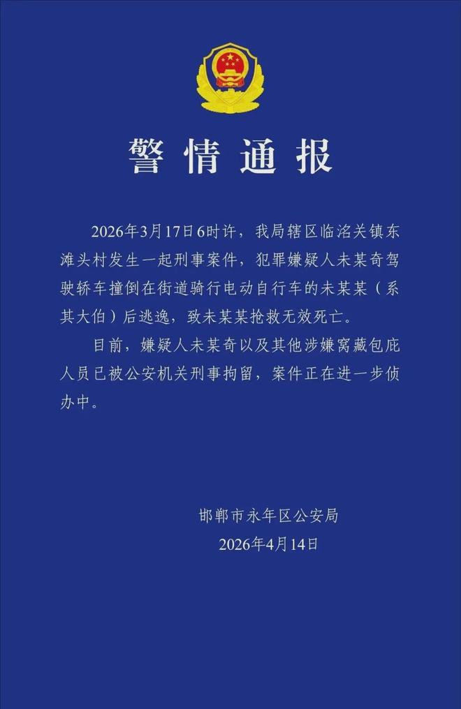 小蚂蚁抖音涨赞秘诀：如何轻松获得海量点赞？