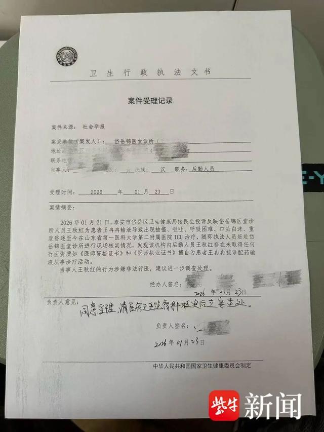 24小时自助点赞下单，真的那么神奇吗？