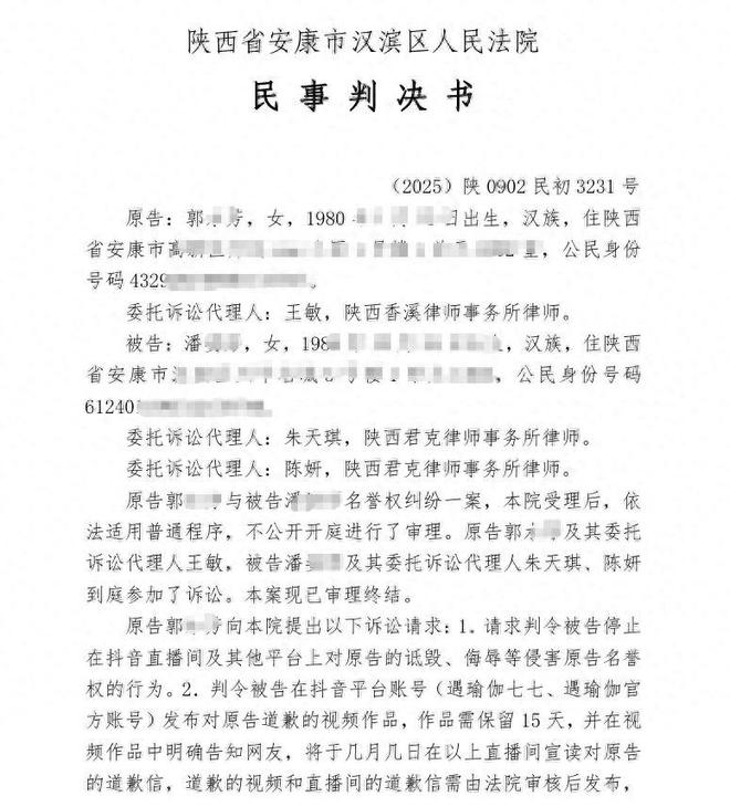 抖音业务平台：24小时自助下单，如何轻松实现在线下单网址？