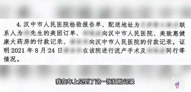 抖音业务平台：24小时自助下单，如何轻松实现在线下单网址？