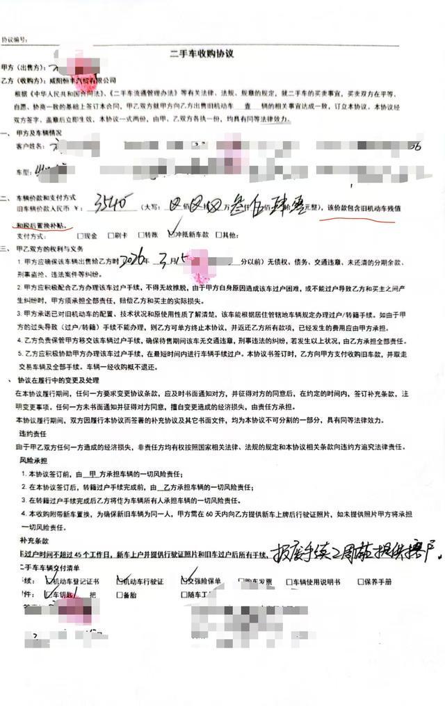 抖音粉丝10个平台下单，如何实现高效转化？