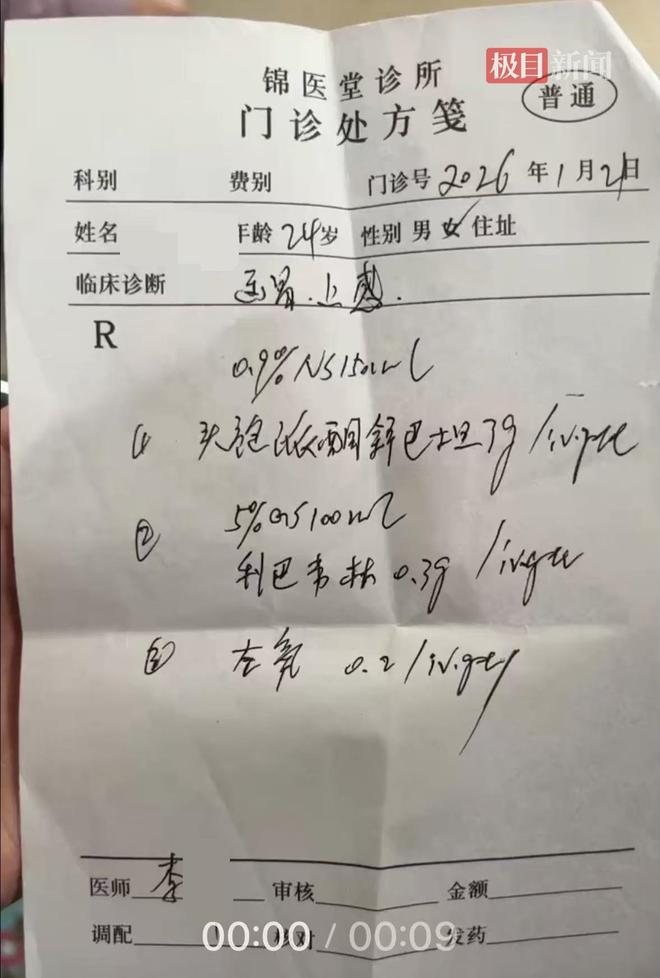 抖音刷双击神器：揭秘热门软件平台之谜？