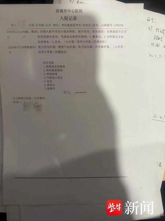 24小时自助点赞下单，真的那么神奇吗？