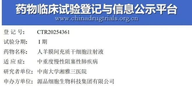 揭秘24小时秒单业务平台：抖音如何引领高效交易？