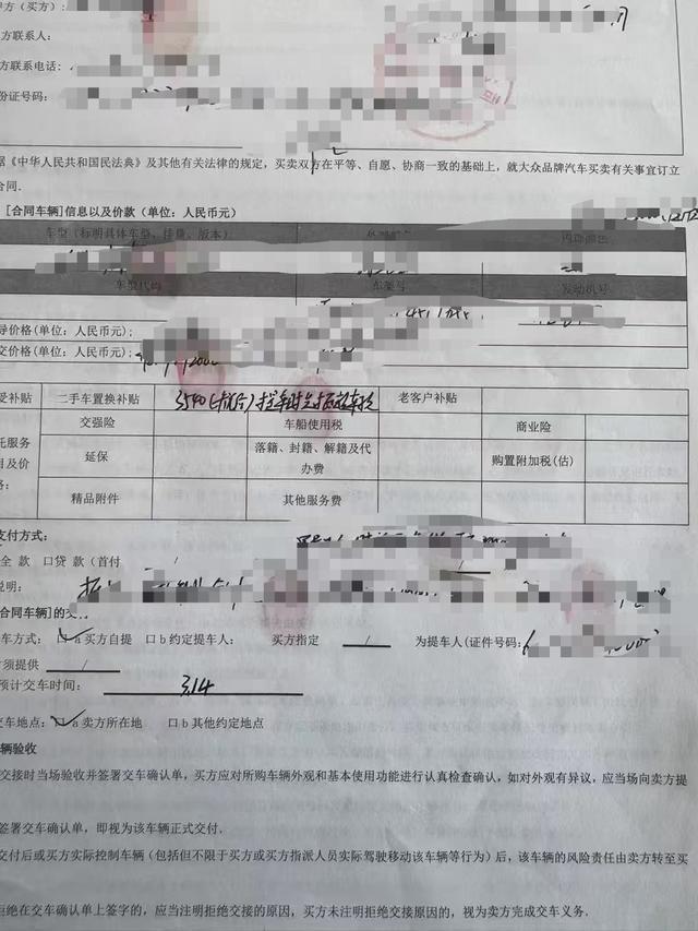 抖音粉丝10个平台下单，如何实现高效转化？