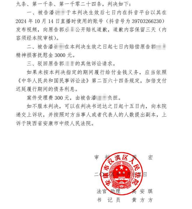 抖音业务平台：24小时自助下单，如何轻松实现在线下单网址？