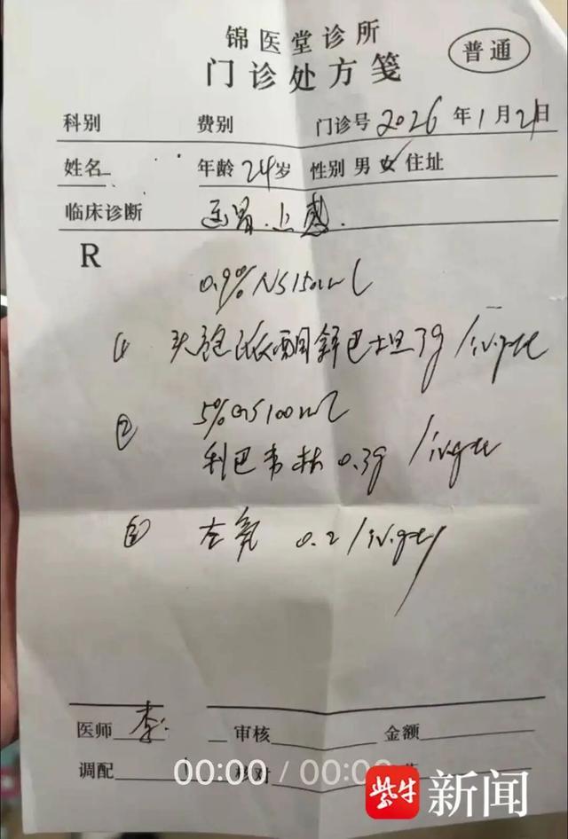 24小时自助点赞下单，真的那么神奇吗？