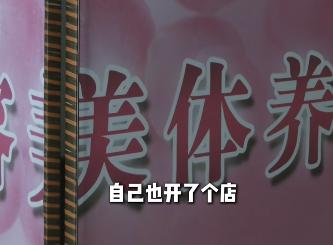 dy直播自助网址，为何如此便宜？揭秘性价比之选
