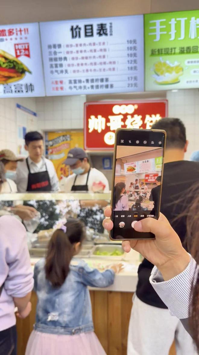 抖音直播人气购买，如何快速提升直播热度？