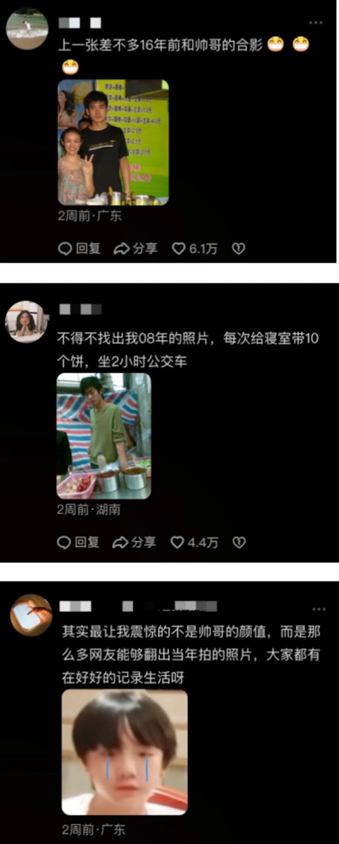 抖音直播人气购买，如何快速提升直播热度？