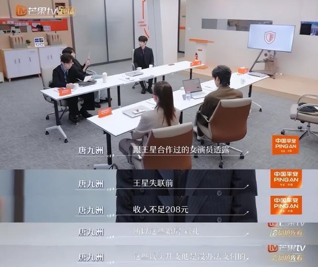 抖音涨播放量网站，低价策略揭秘？