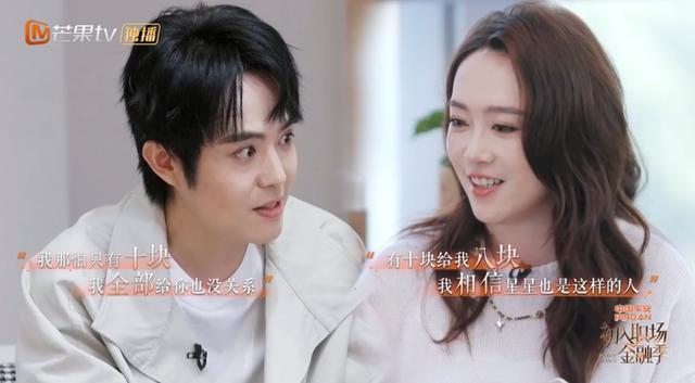 抖音涨播放量网站，低价策略揭秘？