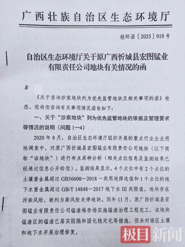 抖音雷神网：揭秘抖音网红的神秘力量？