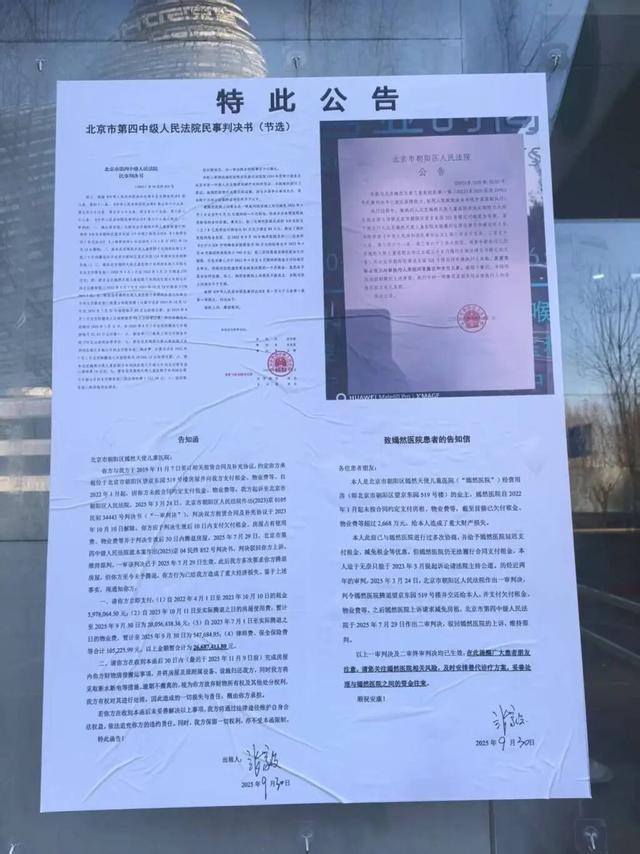 如何快速提升抖音点赞？揭秘高效涨赞网站技巧！