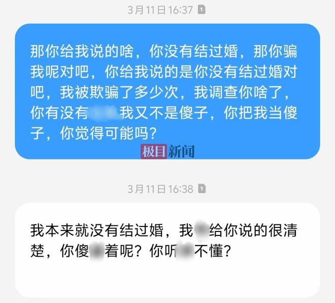 如何用1元轻松涨粉丝1000个活粉？揭秘秘诀！