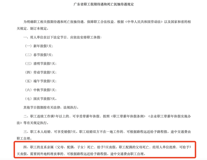 抖音粉丝一天78单？揭秘高效吸粉策略！