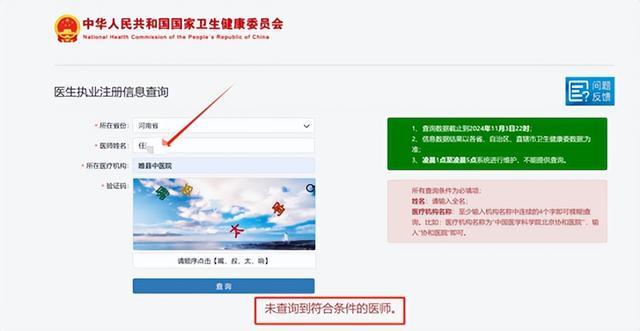 抖音平台24小时最低价，你错过了吗？